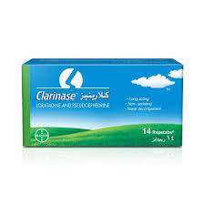 كلارينيز 14 قرص 