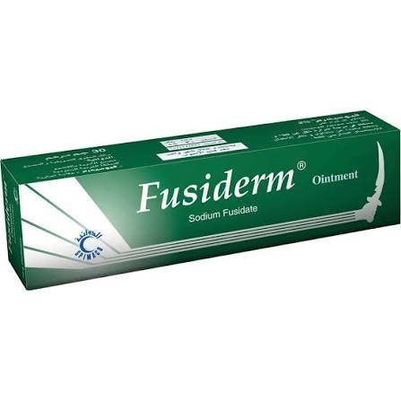 كريم فيوسيدرم 30 جم 