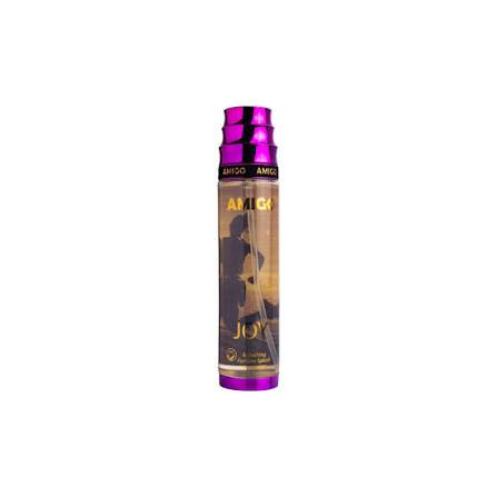 اميجو معطر جسم جوي 250 ملي