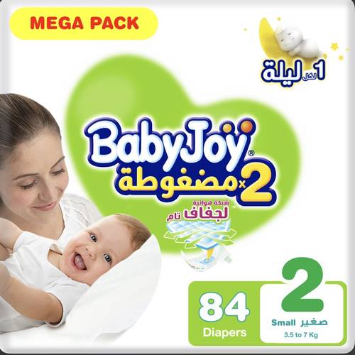 بيبي جوي رقم 2 عدد 84 حفاضة 