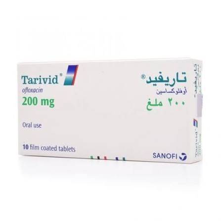 تاريفيد 200 مجم 10 اقراص
