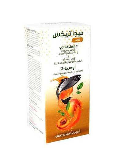 ميجاتريكس شراب 