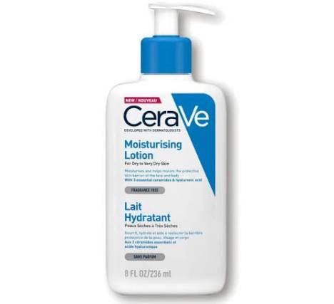 مرطب سيرافي لوشن 236 مل CeraVe 