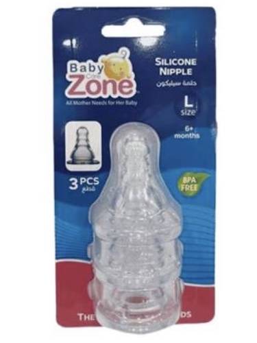 حلمات بيبي زون ثلاث حبات حجم L