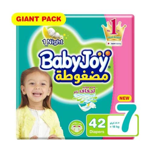 بيبي جوي كلوت رقم 7 عدد 42 حفاضة 