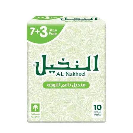 مناديل النخيل شد 10 حبات