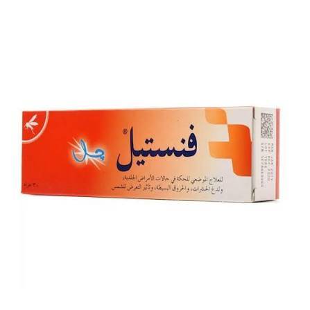 جل فنستيل 30 جم 