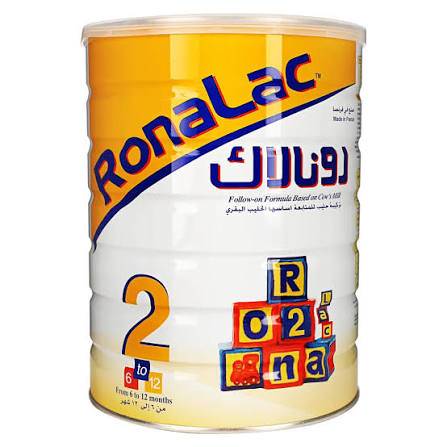رونالاك 2 1700 جم
