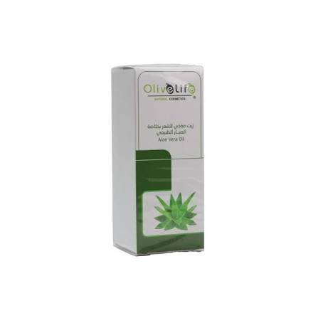 زيت بريليانس الصبار 100 مل زيت للشعر