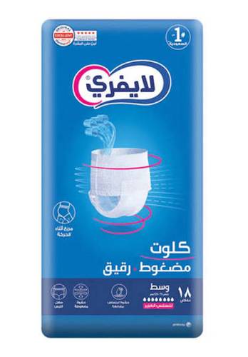 حفاضات مسنين لايفري كلوت 18 حفاظ L 