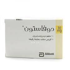 دوفاستون 10 مجم 20 قرص 
