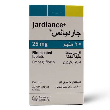 جاردينانس 25 مجم 30 قرص 