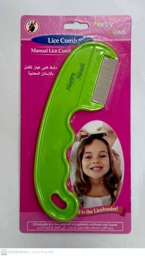 مشط قمل فامكو مع مقبض 