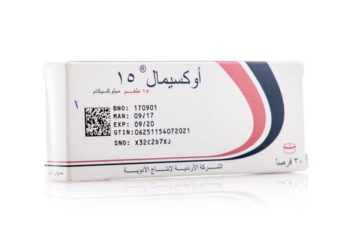 اوكسيمال 15 مجم 30 قرص
