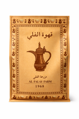 Al Falay Arabic Coffee