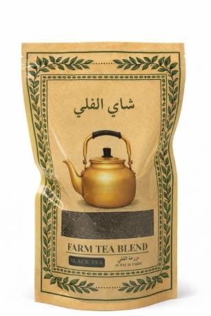 Al Falay Tea