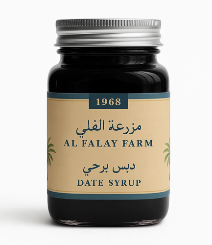 Date Syrup  دبس برحي 