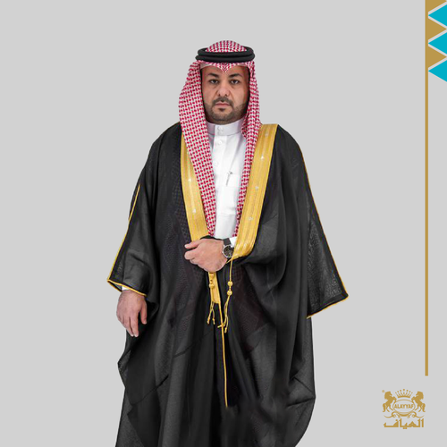 مشلح  تركيب