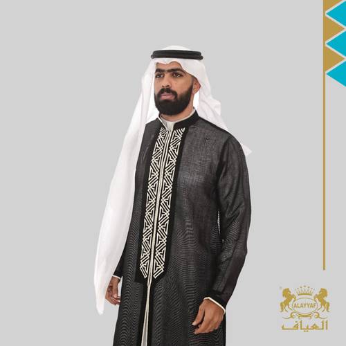دقلة الهيبة كلاسيك