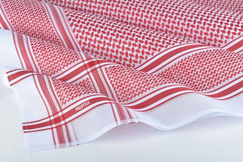 شماغ برستيج 2026 موديل PR-8