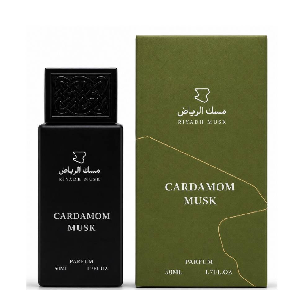 عطر مسك الهيل - Cardamom Musk Perfume