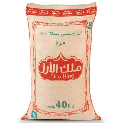 ملك الأرز بسمتي - 40