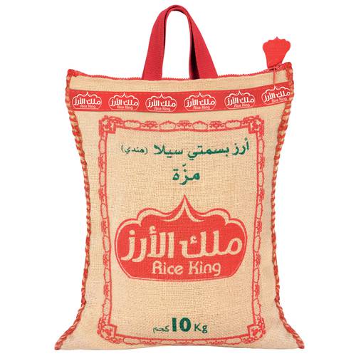 ملك الأرز بسمتي 10 كيلو