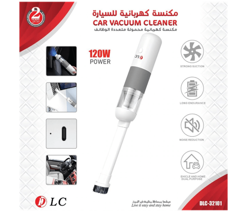 مكنسة كهربائية للسيارة من DLC