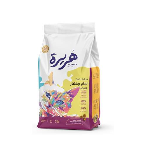 هريرة طعام جاف للقطط البالغة بالدجاج و الخضار - ٧ كيلو
