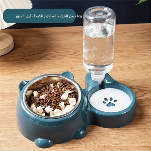 مأكليه ومشريية للقطط - لون أزرق داكن