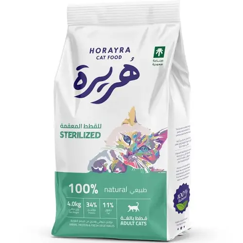 هريرة طعام جاف للقطط المعقمة بالدجاج و الخضار - ٤ كيلو