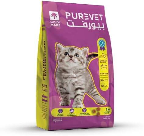 بيورفت طعام جاف بالدجاج والبطاطس للقطط الصغيرة - 3 كيلو