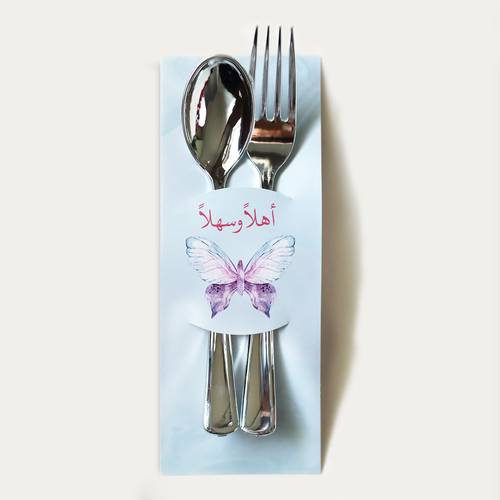 Cutlery Holders – Butterfly Theme (Set of 12)