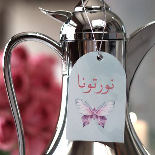 مجموعة من ( 12 )  تعليقة بتصميم بترفلاي 