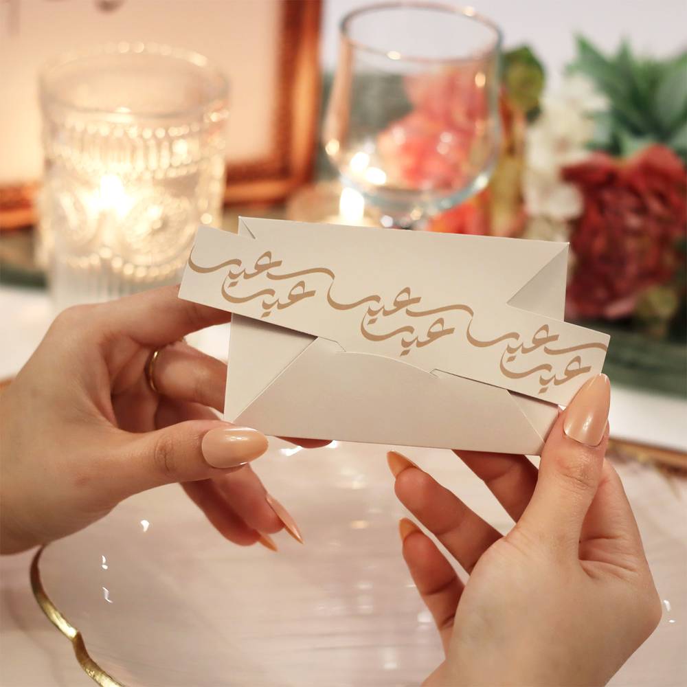  مجموعة من ( 12 ) أظرف عيديات آنيقة   . . تصميم فيكتوريا . . 