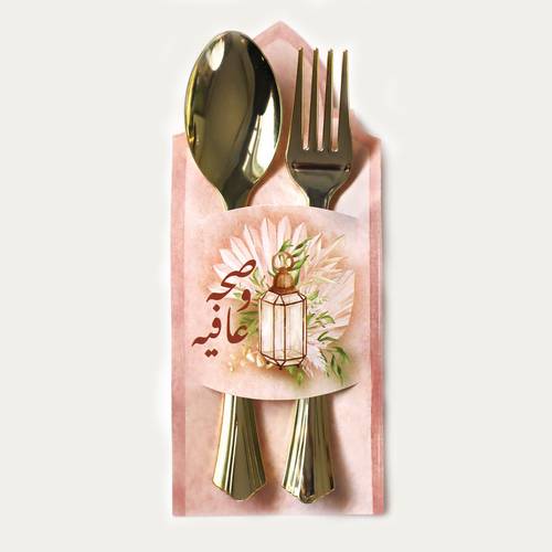 Cutlery Holders – Boho Theme (Set of 12)