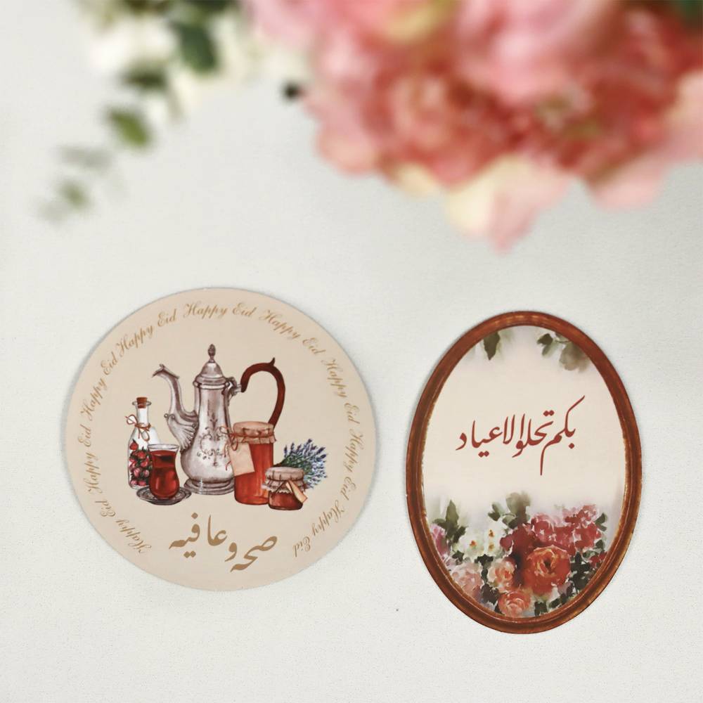 مجموعة من ( 12 ) بطاقة ( منوعة ) للمائدة ، للهدايا ، للترحيب   . . تصميم فيكتوريا