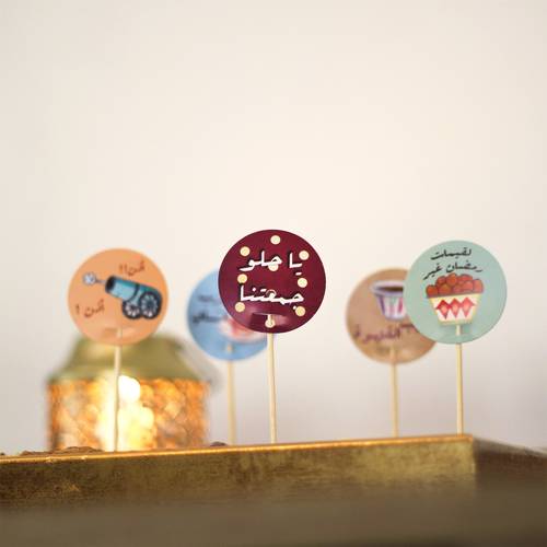 مجموعة من 60  تغريسة رمضان منوعة
