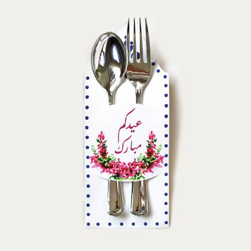 Set of 12 Cutlery Holders – Santorini Design