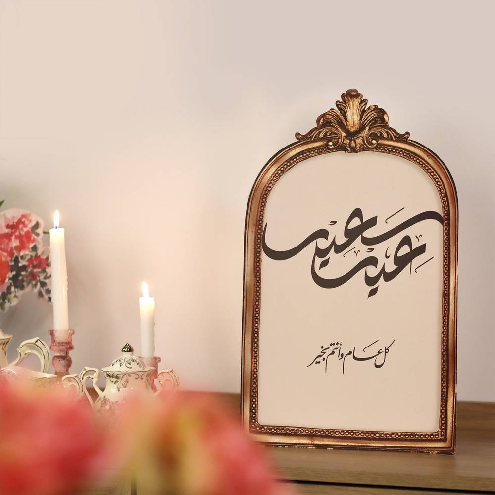 استاند ورقي للطاولة . . تصميم فيكتوريا