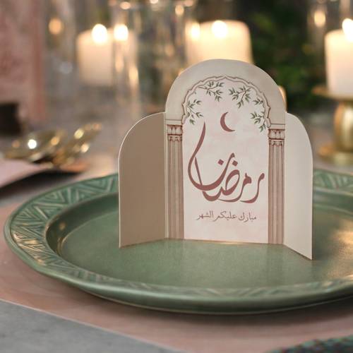  مجموعة من ( 12 ) بطاقة للترحيب . . تصميم زهـــــا . . 