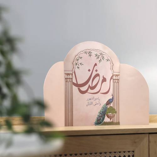  استاند ورقي للطاولة مع زينة جدارية . . تصميم زهـــــا