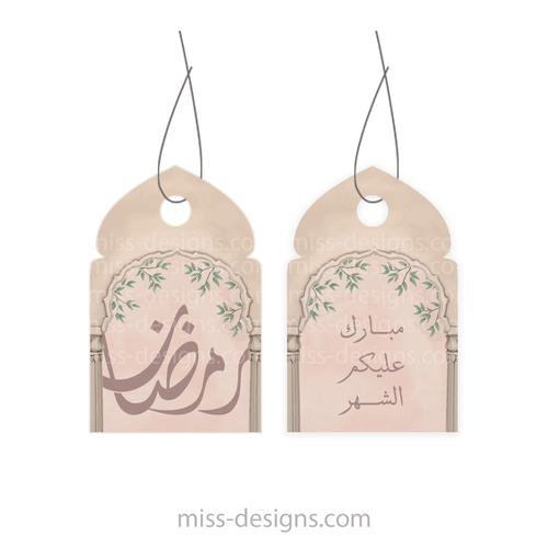 مجموعة من ( 12 ) تعليقة   . . تصميم زهـــــا . . 