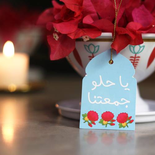 مجموعة من ( 12 ) تعليقة . . بتصميم باب نجد . .