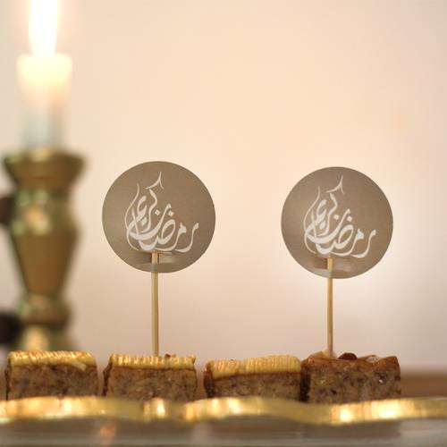 مجموعة من 100  تغريسة رمضان كريم ذهبي