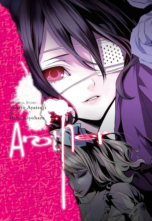Another - Omnibus