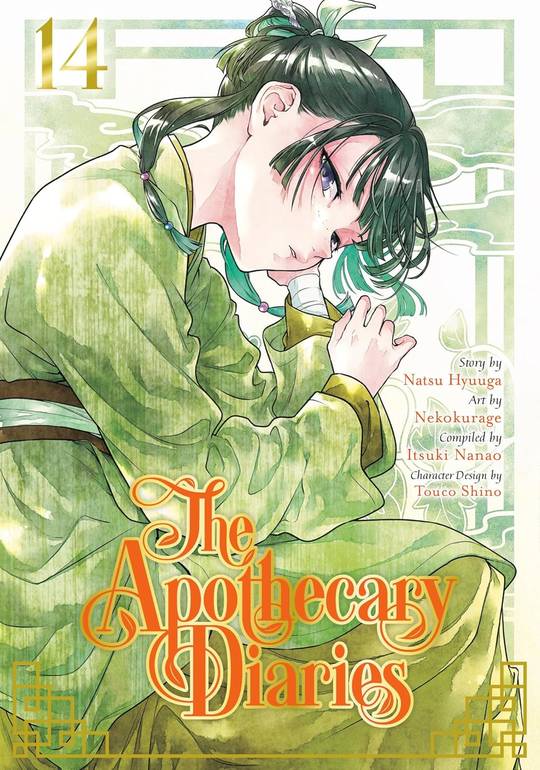 The Apothecary Diaries V. 14 (Manga)