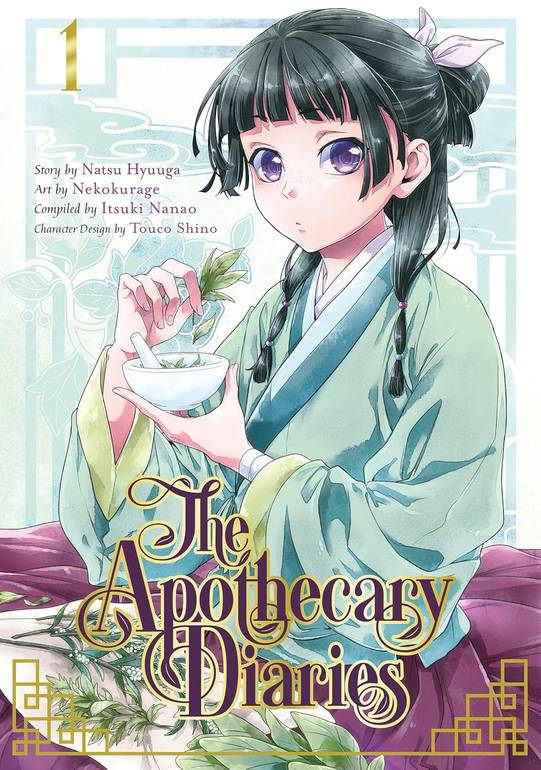 The Apothecary Diaries V. 1 (Manga)