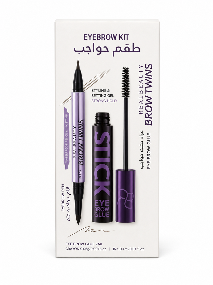 طقم الحواجب