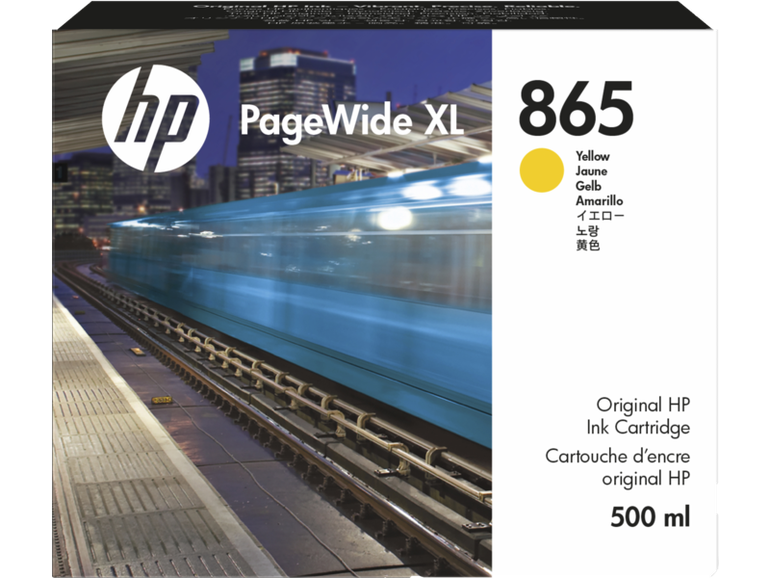 HP 865 500ml Yellow PageWide XL Ink Cartridge خرطوشة حبر صفراء